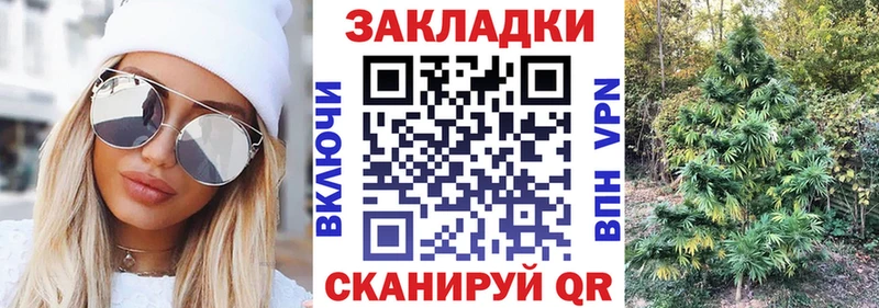 Что такое Чусовой Амфетамин  A-PVP  Меф мяу мяу  Бошки Шишки 