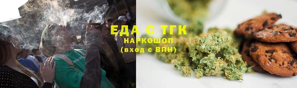 экстази Алексин