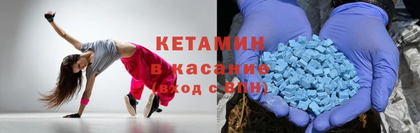 экстази Алексин