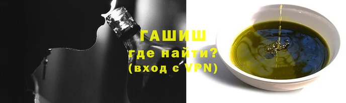 ГАЛЛЮЦИНОГЕННЫЕ ГРИБЫ Алзамай