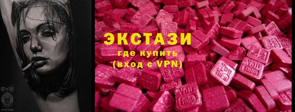 PSILOCYBIN Наволоки