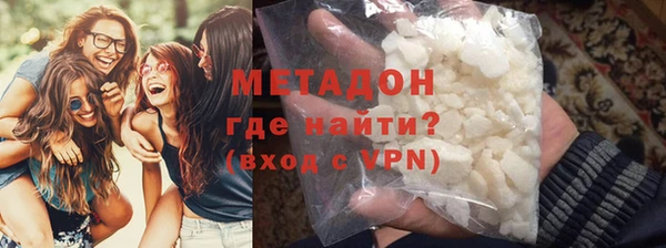 экстази Алексин